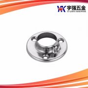 家具配件系列YK-194