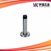 警示牌系列YK-144