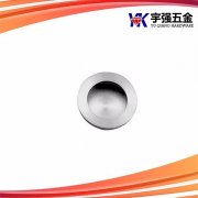 暗拉手系列YK-65