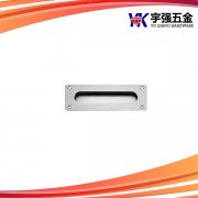 暗拉手系列YK-59-1