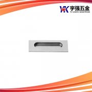 暗拉手系列YK-59