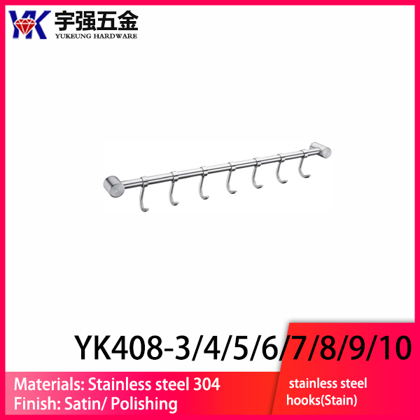 YK408-3-4-5-6-7-8-9-10